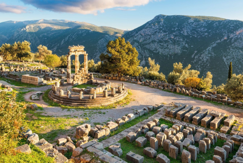 Grecian Explorer